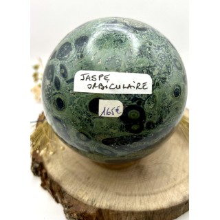 Sphère en jaspe orbiculaire